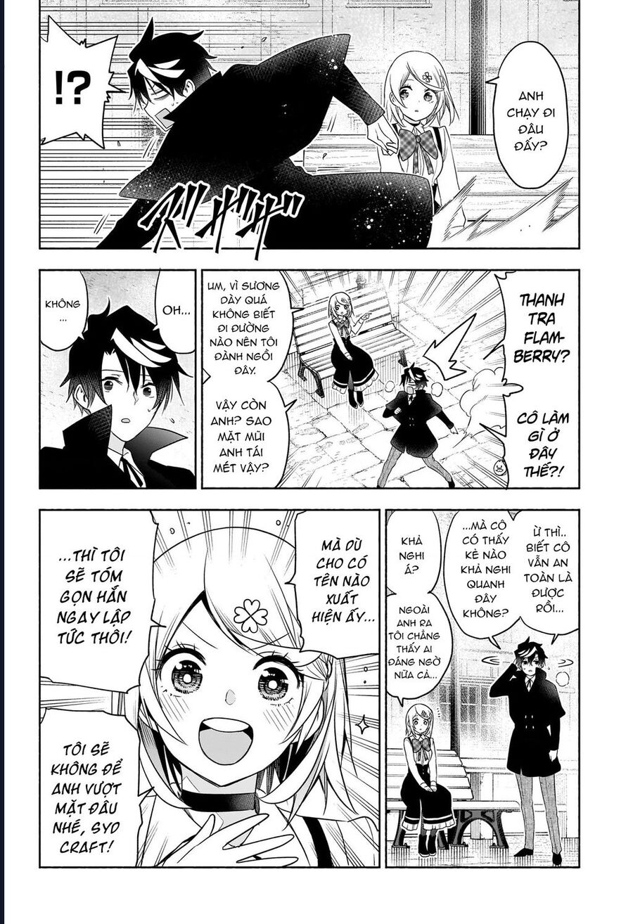 Cid Craft : Love Is A Mystery - Chap 25