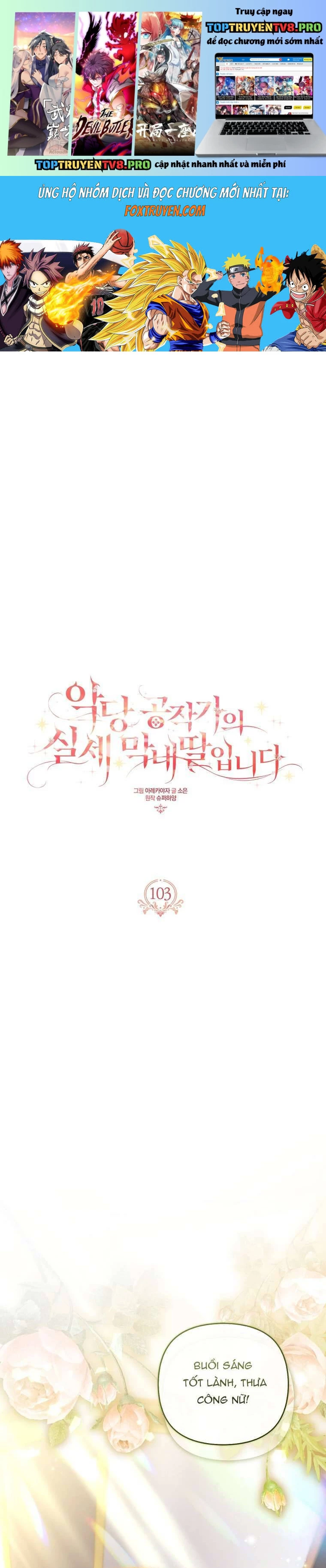 Cô Con Gái Út Của Công Tước Phản Diện - Chap 103