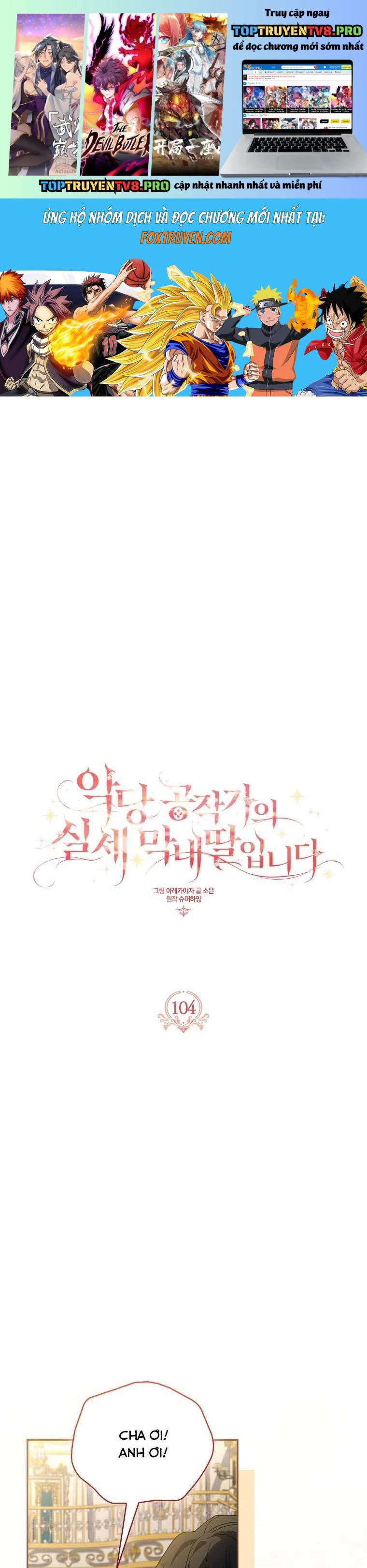 Cô Con Gái Út Của Công Tước Phản Diện - Chap 104