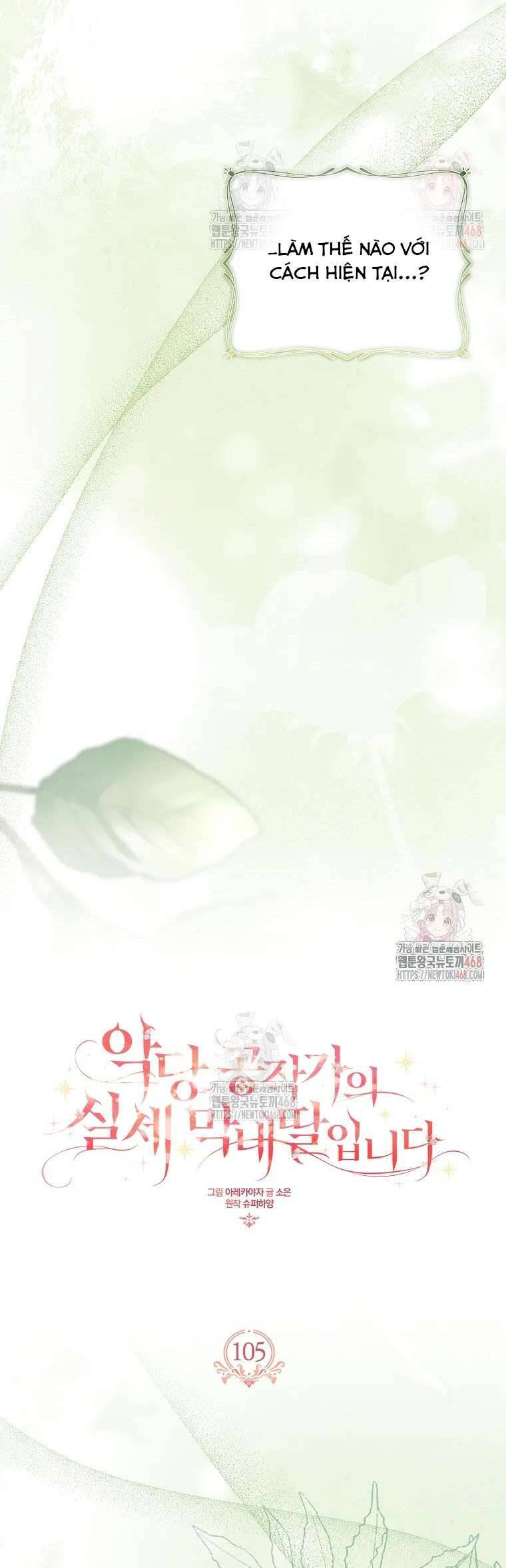 Cô Con Gái Út Của Công Tước Phản Diện - Chap 105