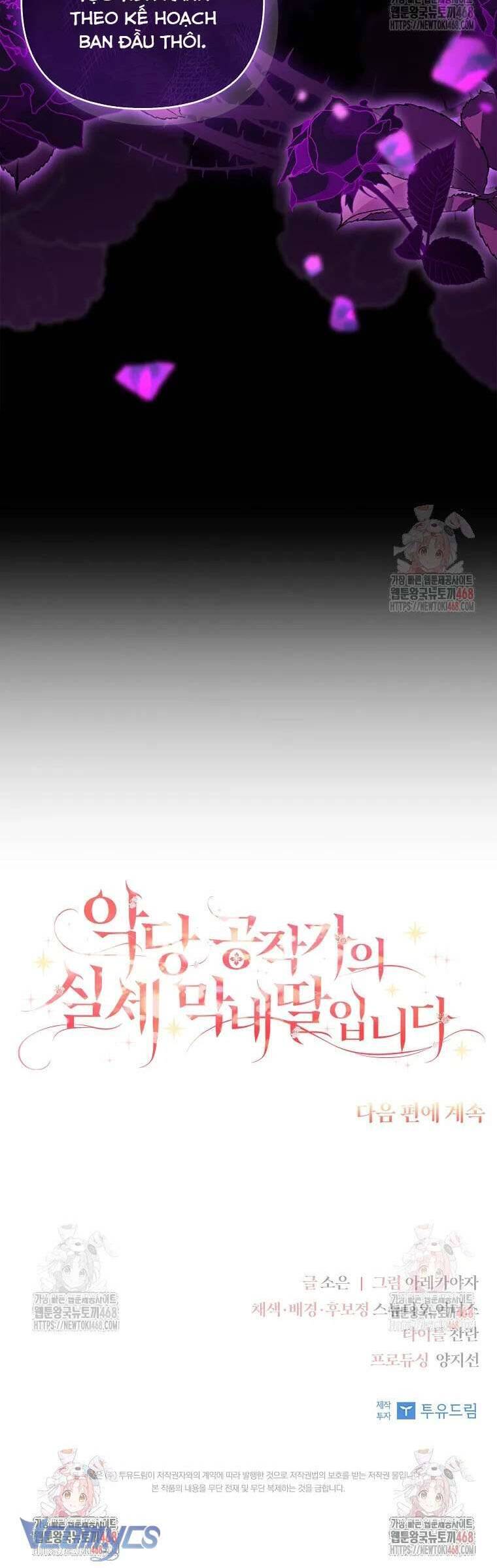 Cô Con Gái Út Của Công Tước Phản Diện - Chap 105