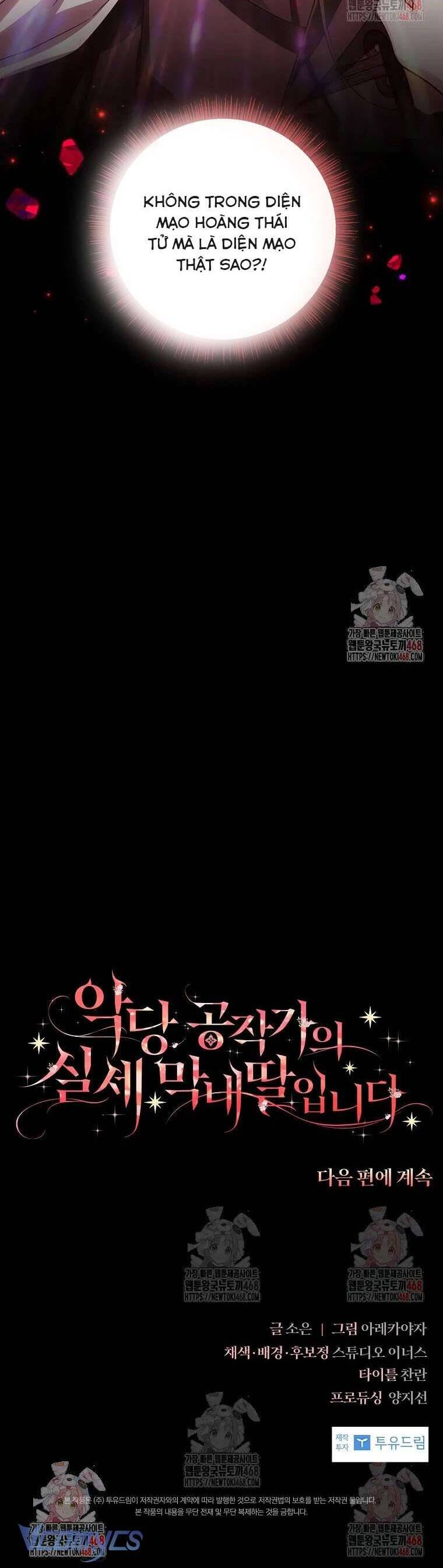 Cô Con Gái Út Của Công Tước Phản Diện - Chap 106