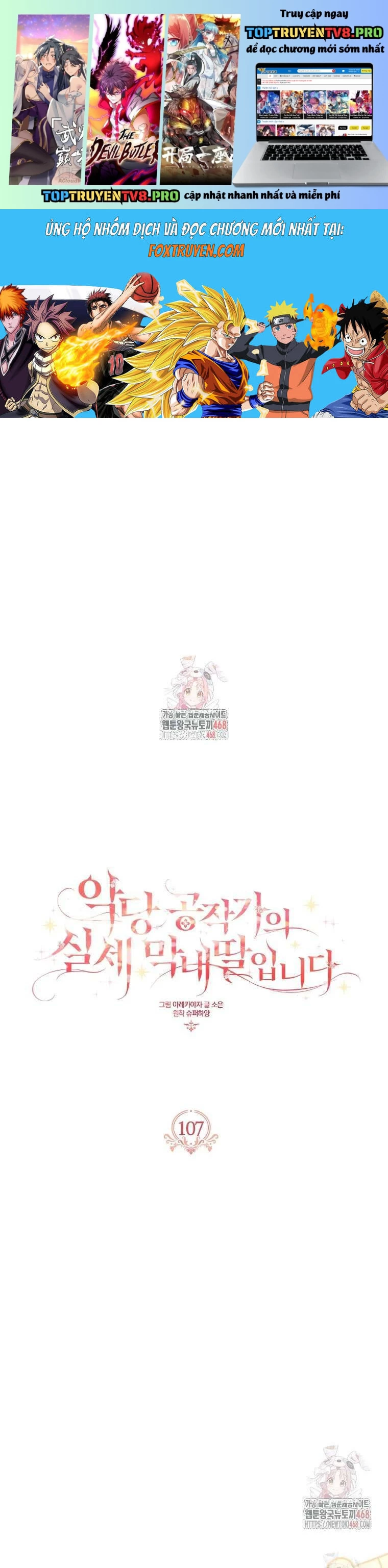 Cô Con Gái Út Của Công Tước Phản Diện - Chap 107