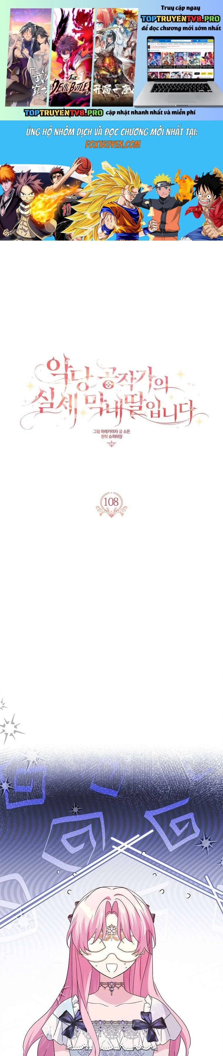 Cô Con Gái Út Của Công Tước Phản Diện - Chap 108