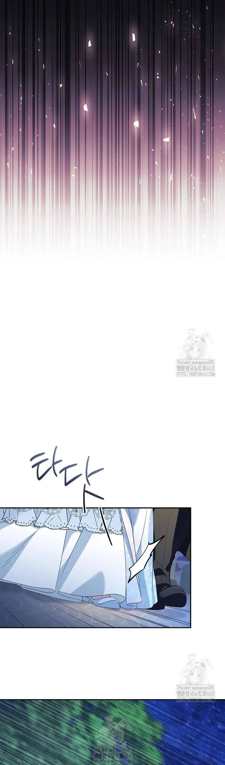 Cô Con Gái Út Của Công Tước Phản Diện - Chap 109