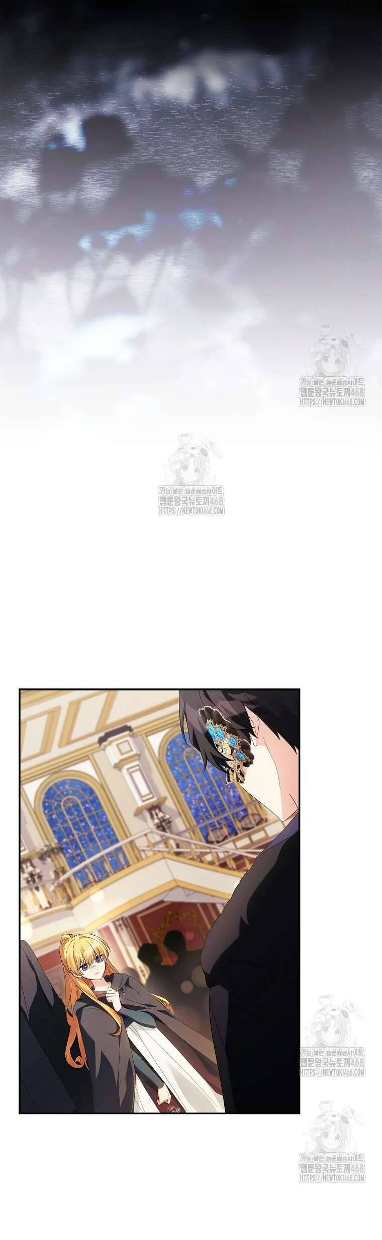 Cô Con Gái Út Của Công Tước Phản Diện - Chap 109