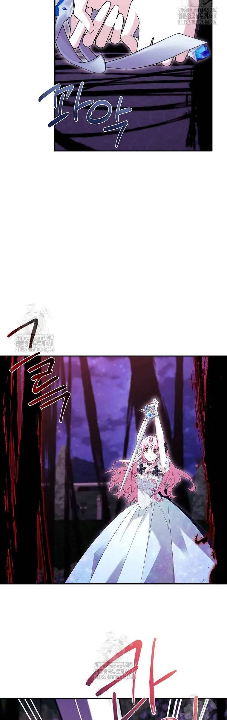 Cô Con Gái Út Của Công Tước Phản Diện - Chap 110