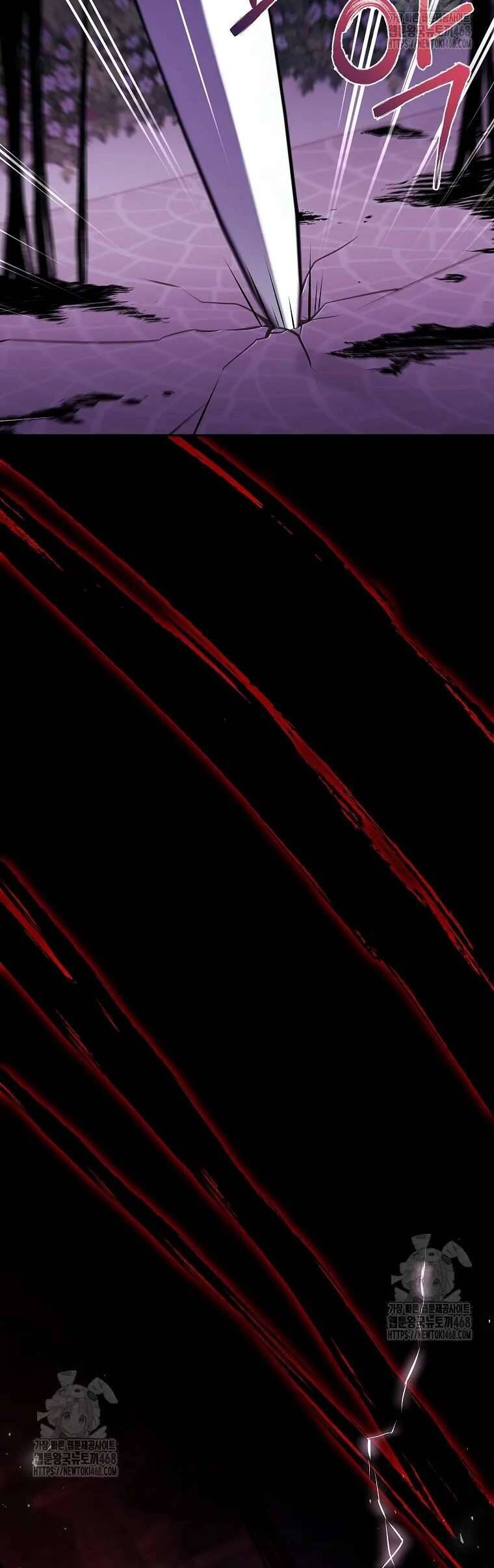 Cô Con Gái Út Của Công Tước Phản Diện - Chap 110