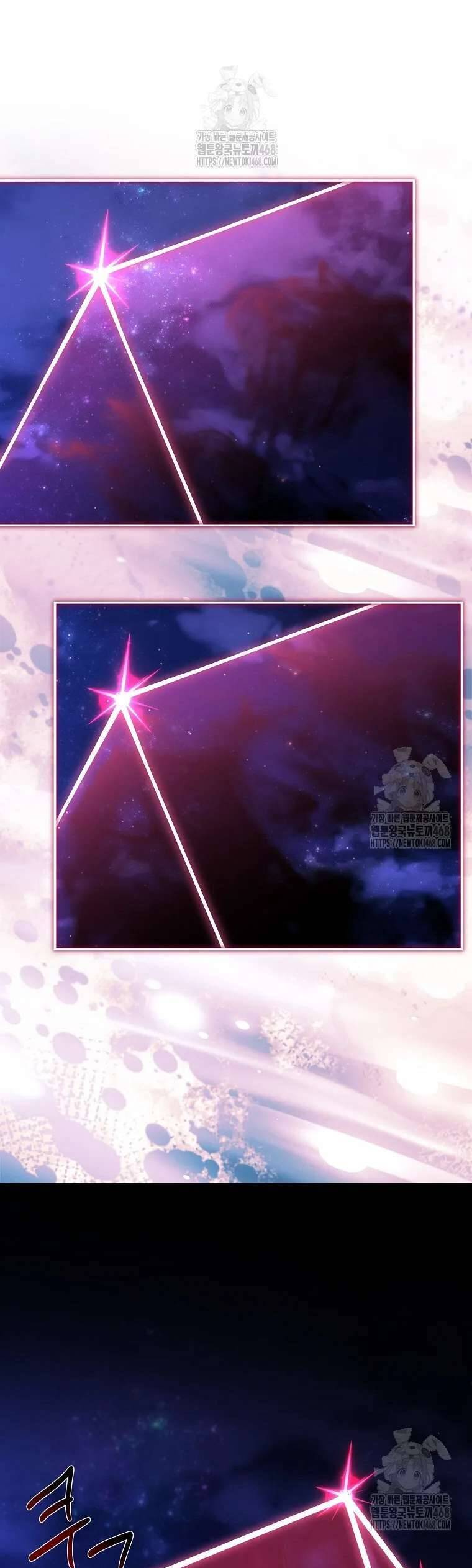 Cô Con Gái Út Của Công Tước Phản Diện - Chap 110