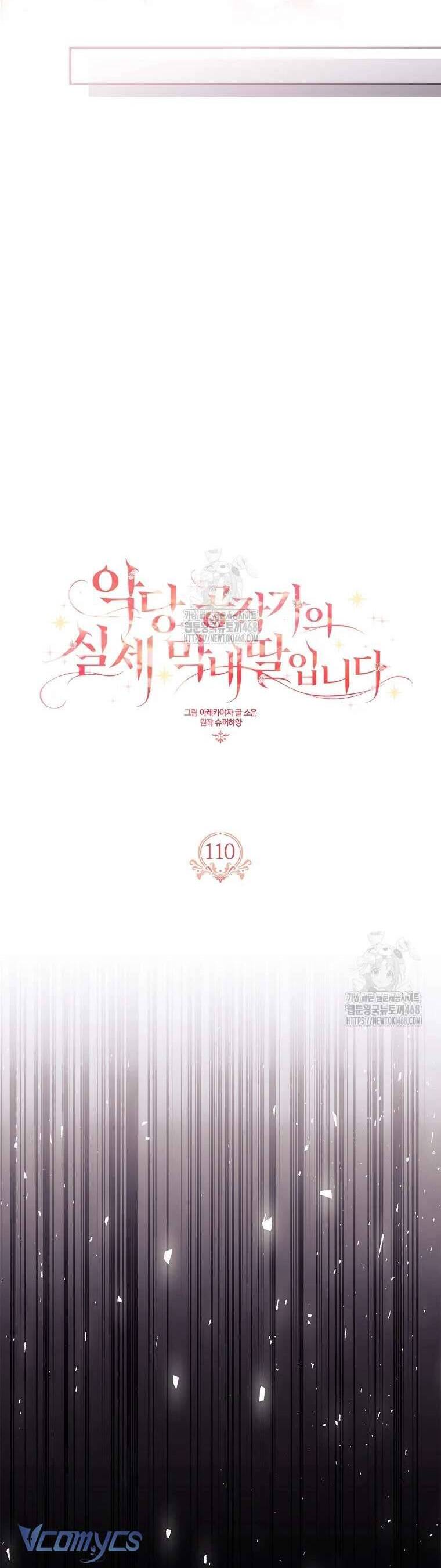 Cô Con Gái Út Của Công Tước Phản Diện - Chap 110