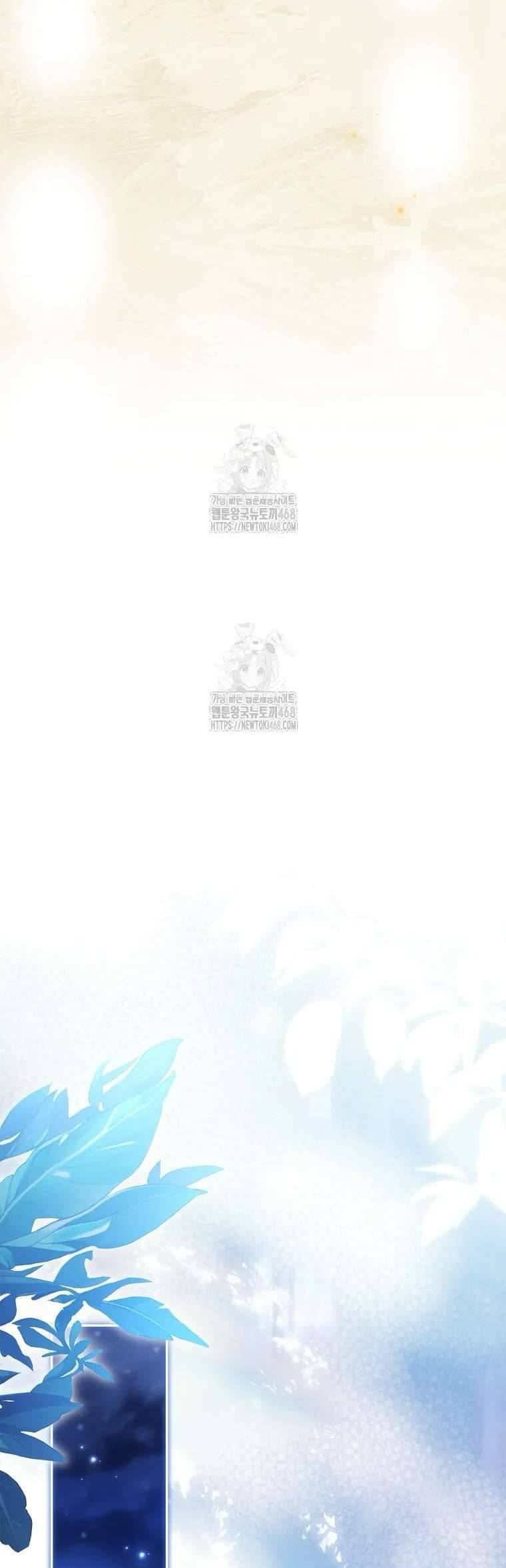 Cô Con Gái Út Của Công Tước Phản Diện - Chap 112