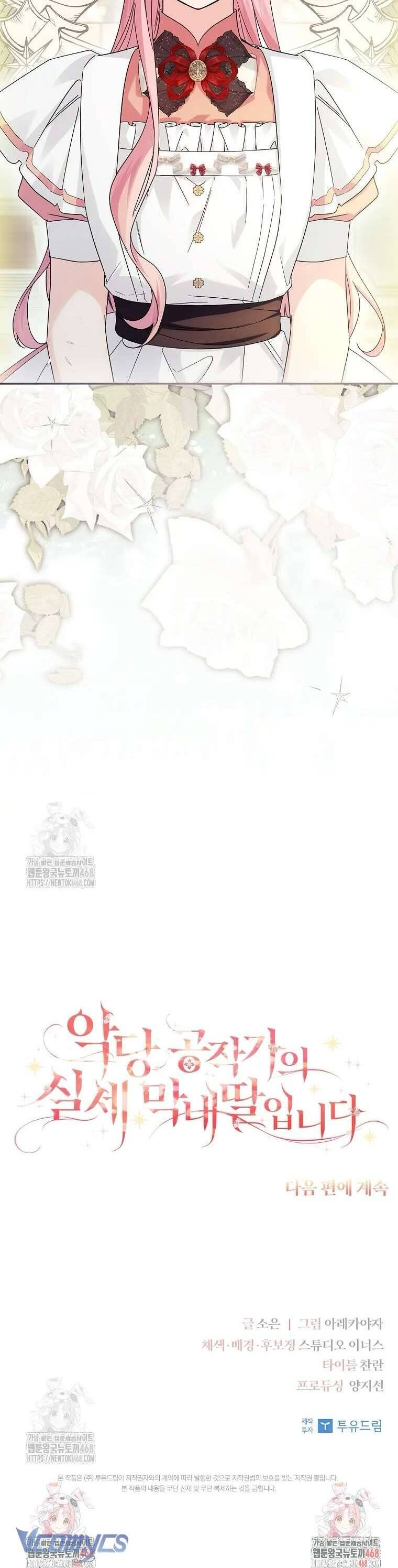 Cô Con Gái Út Của Công Tước Phản Diện - Chap 113