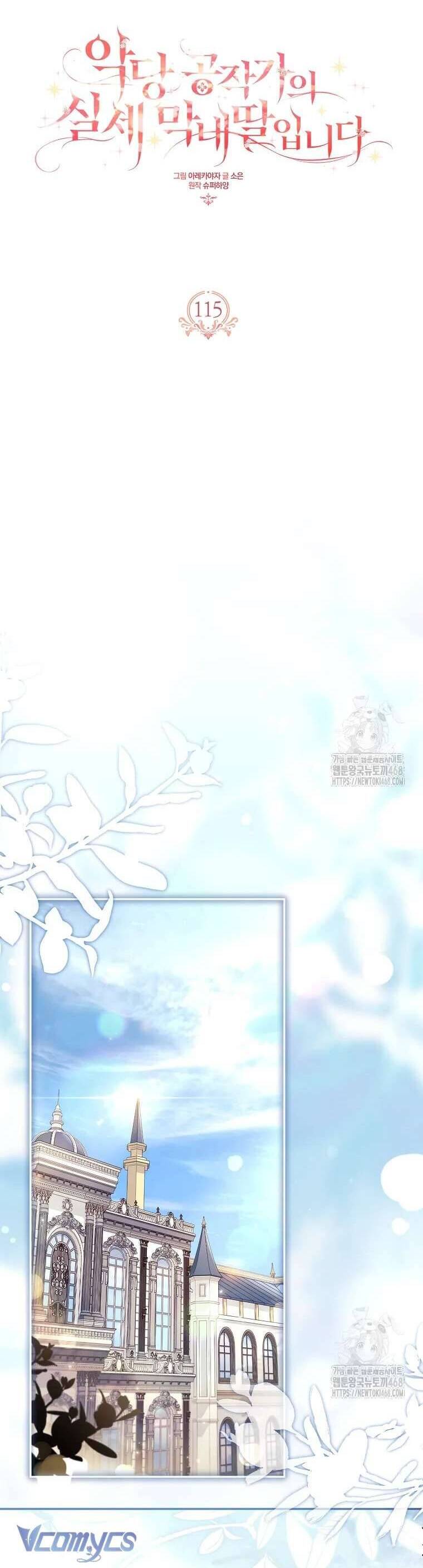 Cô Con Gái Út Của Công Tước Phản Diện - Chap 115