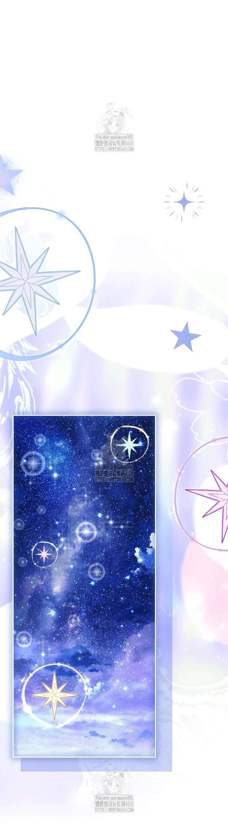 Cô Con Gái Út Của Công Tước Phản Diện - Chap 116