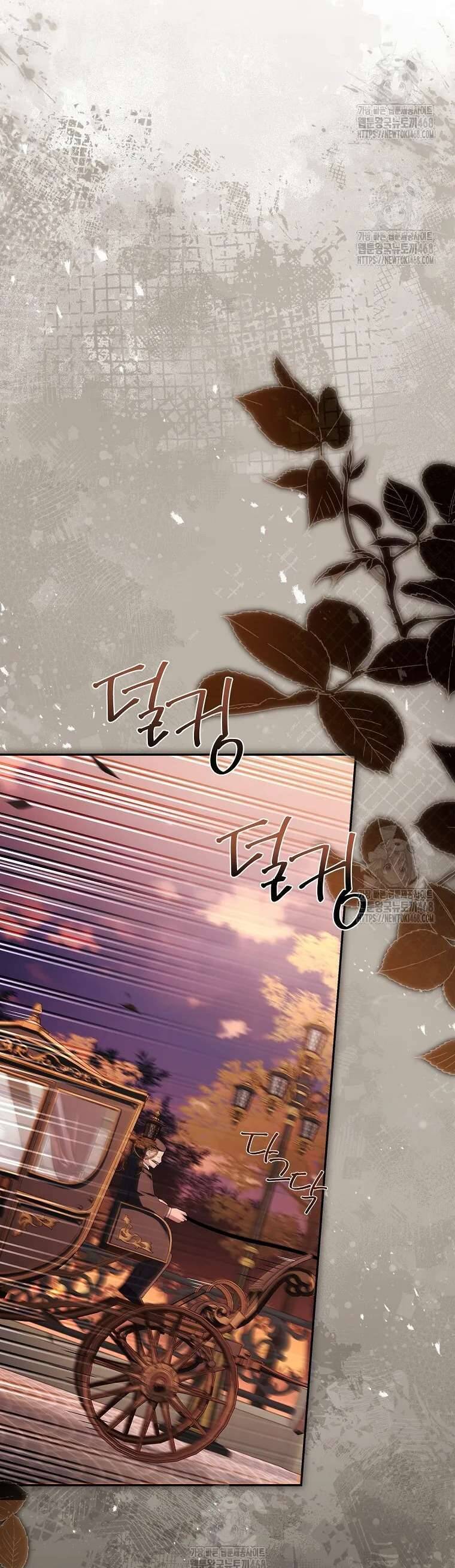 Cô Con Gái Út Của Công Tước Phản Diện - Chap 116