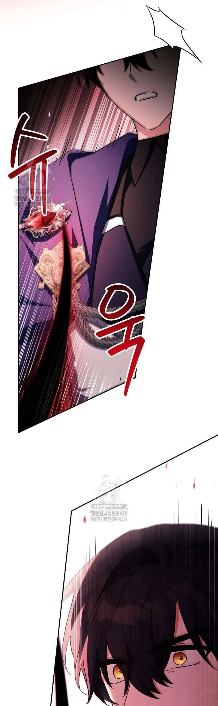 Cô Con Gái Út Của Công Tước Phản Diện - Chap 117