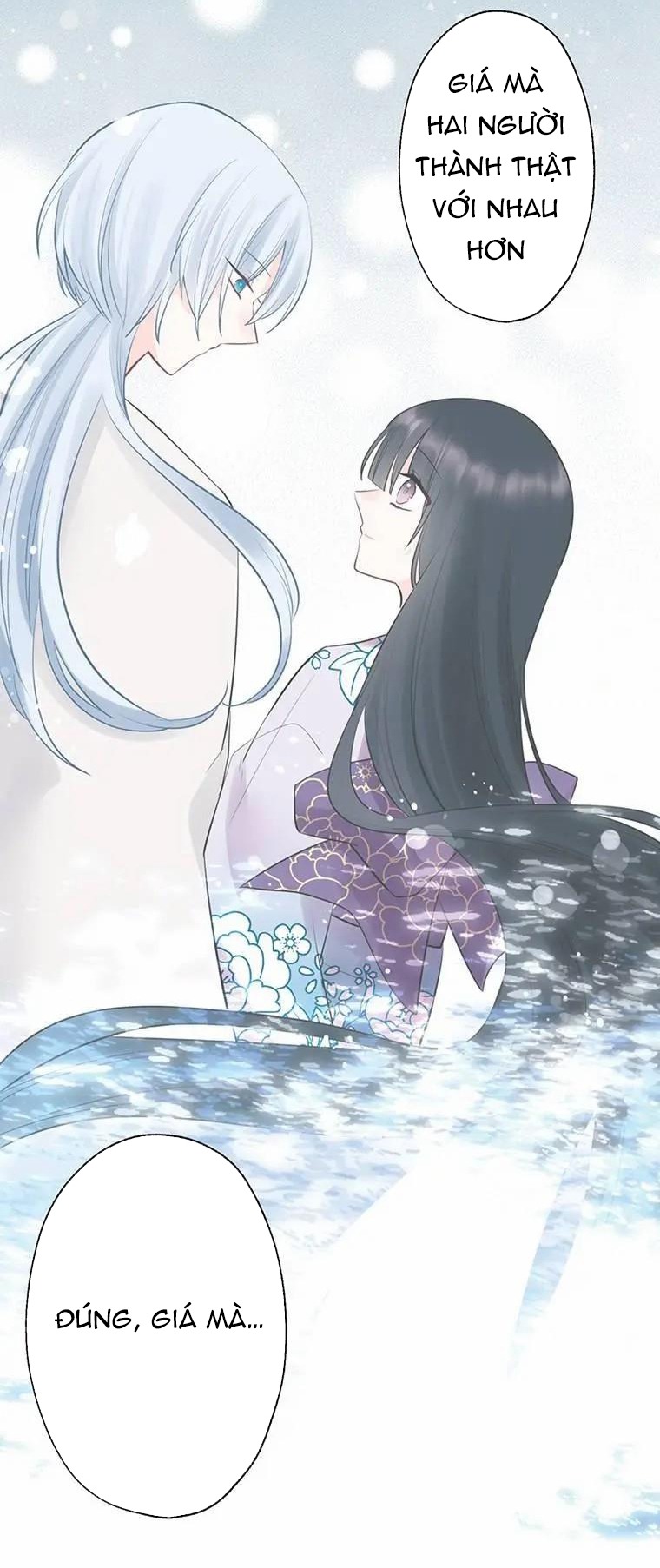 Cô Dâu Hiến Tế Của Thủy Thần - Chap 45