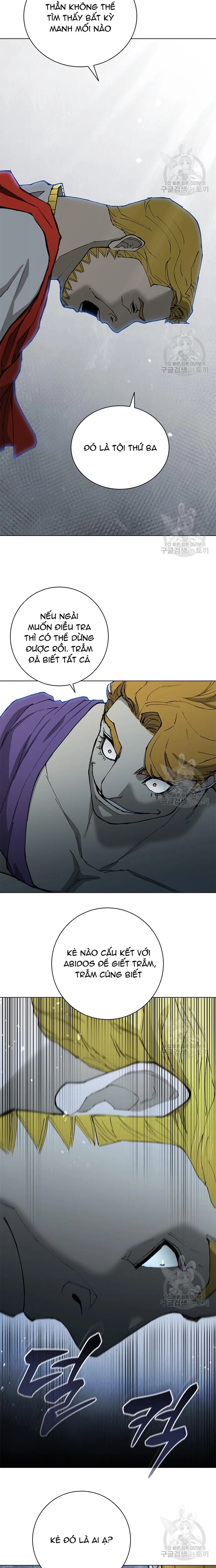 Con Đường Của Võ Giả - Chap 171
