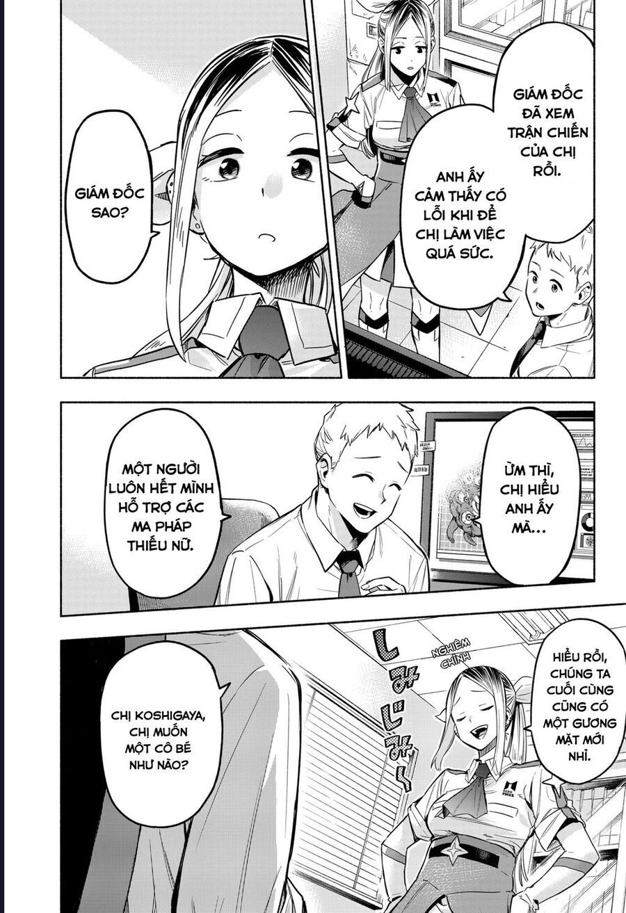 Công Ty Ma Pháp Thiếu Nữ Magilumiere - Chap 1