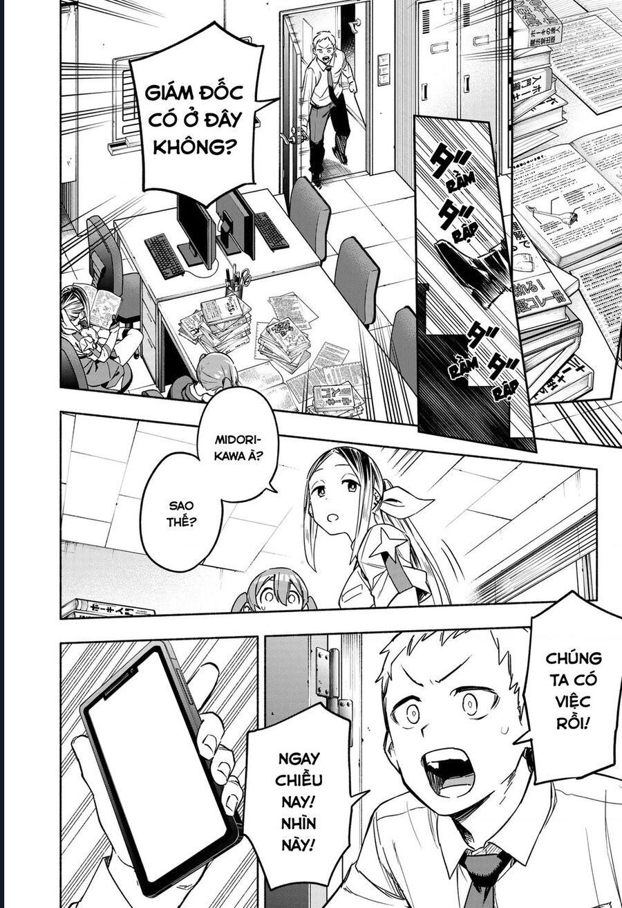 Công Ty Ma Pháp Thiếu Nữ Magilumiere - Chap 2