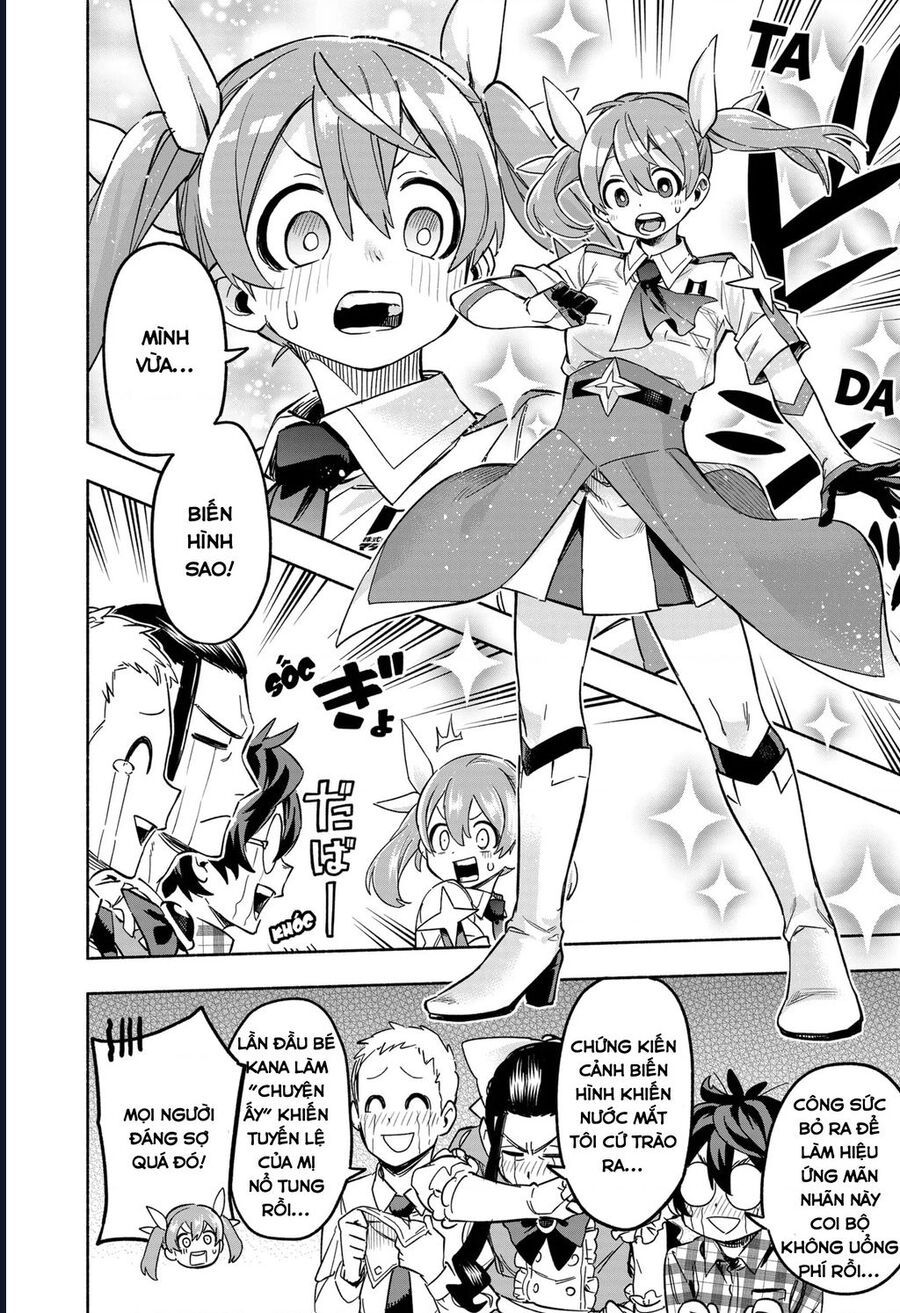 Công Ty Ma Pháp Thiếu Nữ Magilumiere - Chap 2