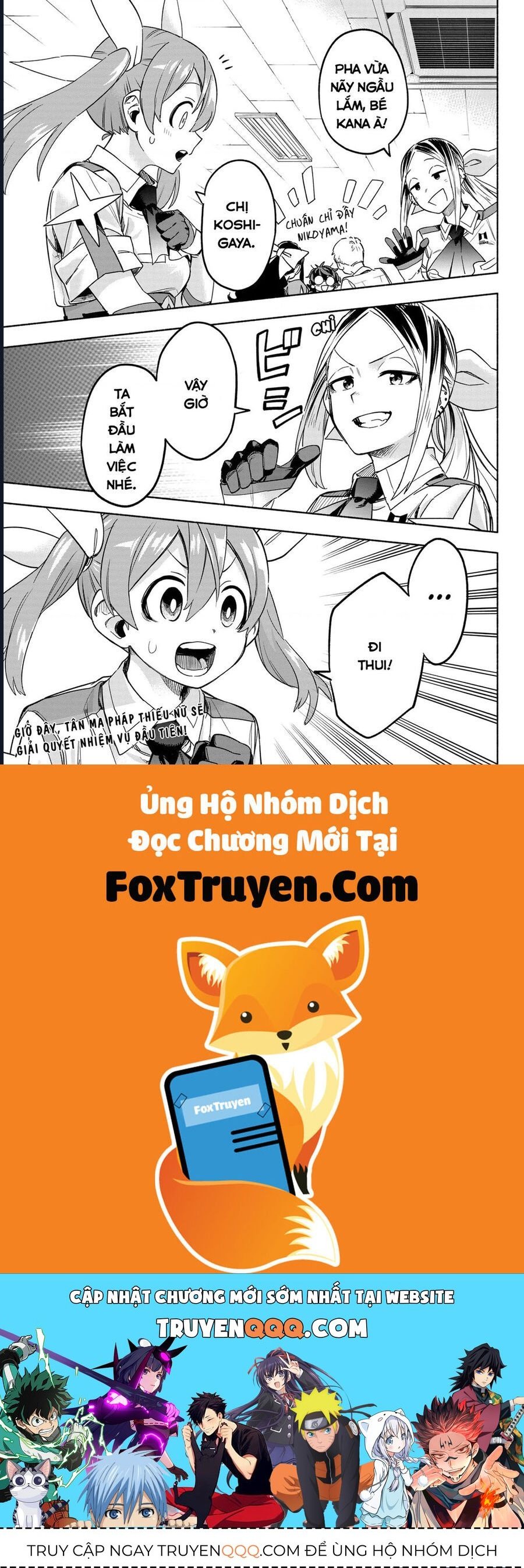 Công Ty Ma Pháp Thiếu Nữ Magilumiere - Chap 2