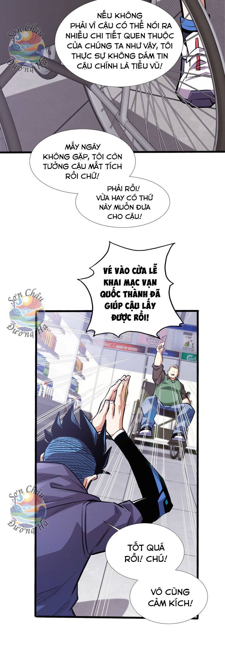Cực Tốc Hồi Mana - Chap 17
