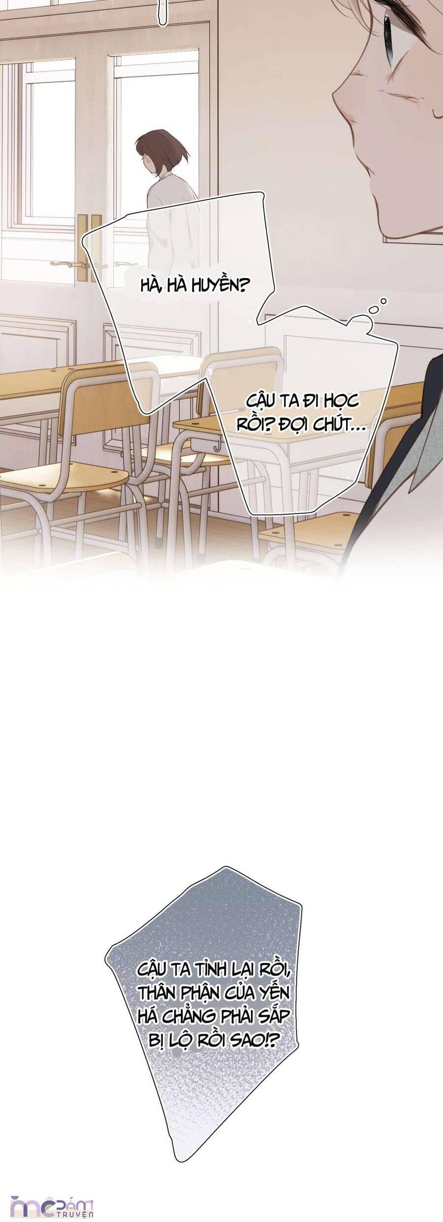 Dã Thú Khi Yêu - Chap 26