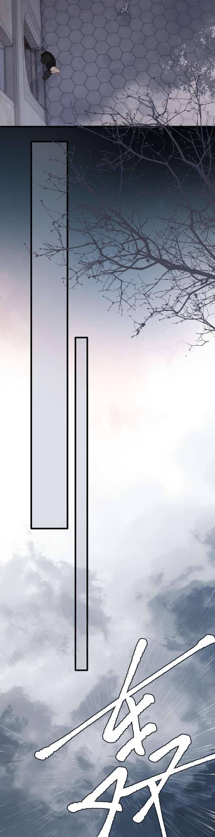 Dã Thú Khi Yêu - Chap 33