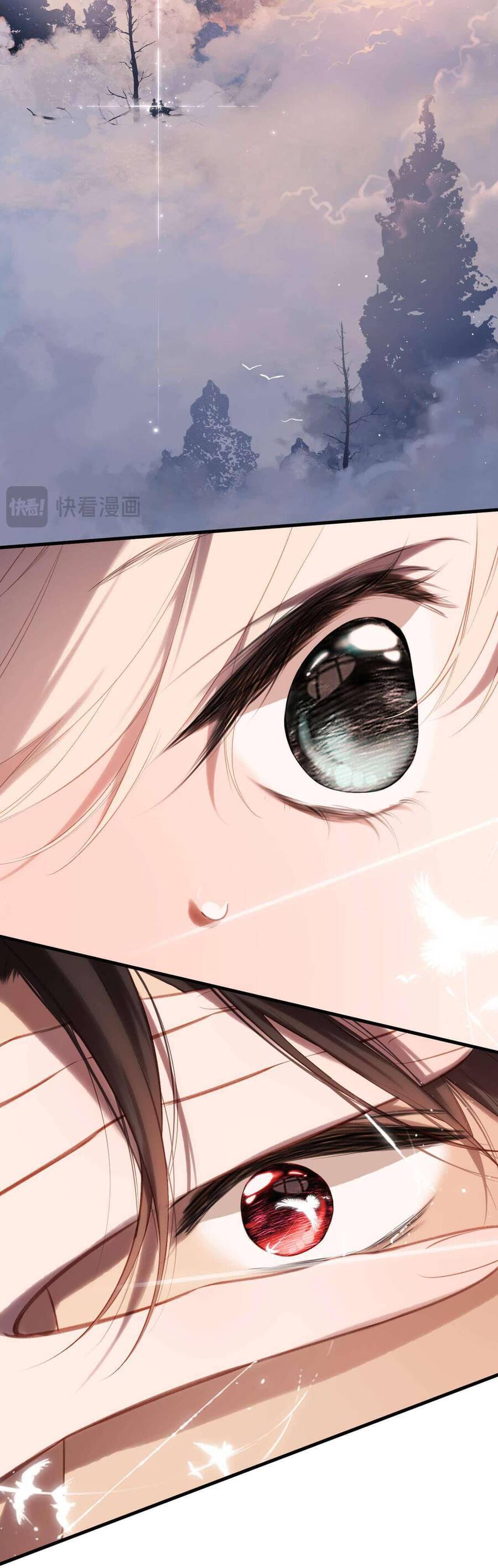 Dã Thú Khi Yêu - Chap 36