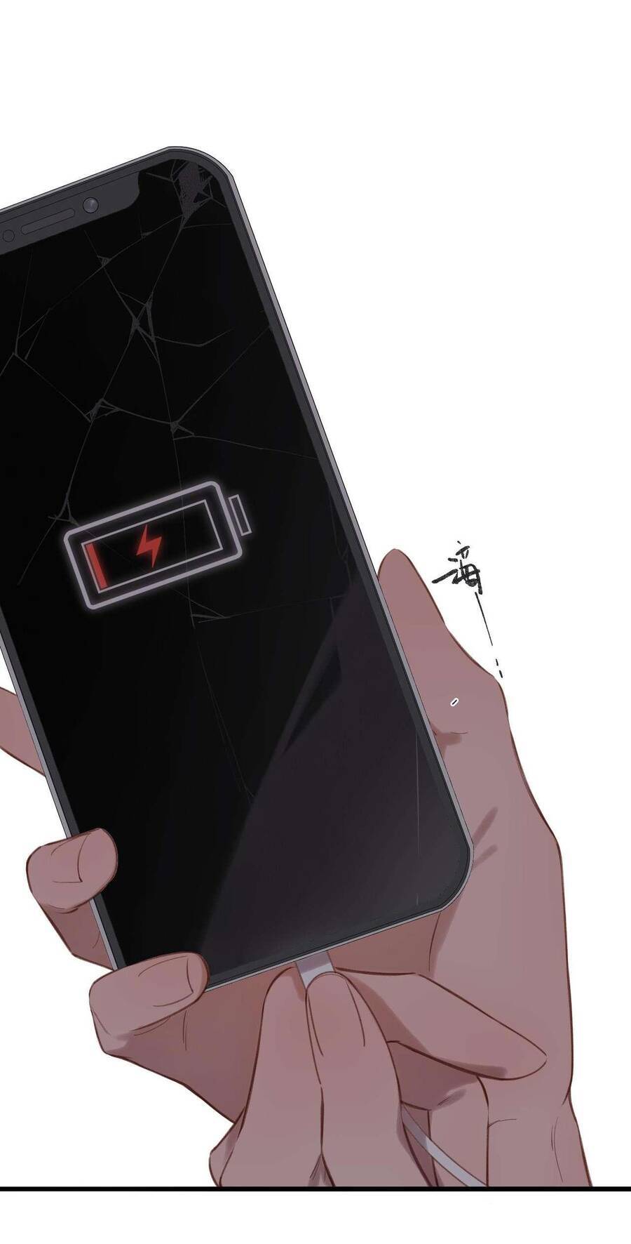 Dã Thú Khi Yêu - Chap 40