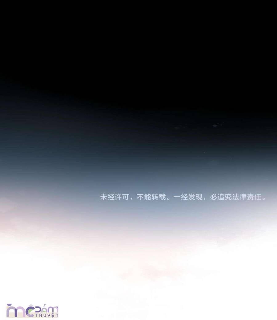 Dã Thú Khi Yêu - Chap 40