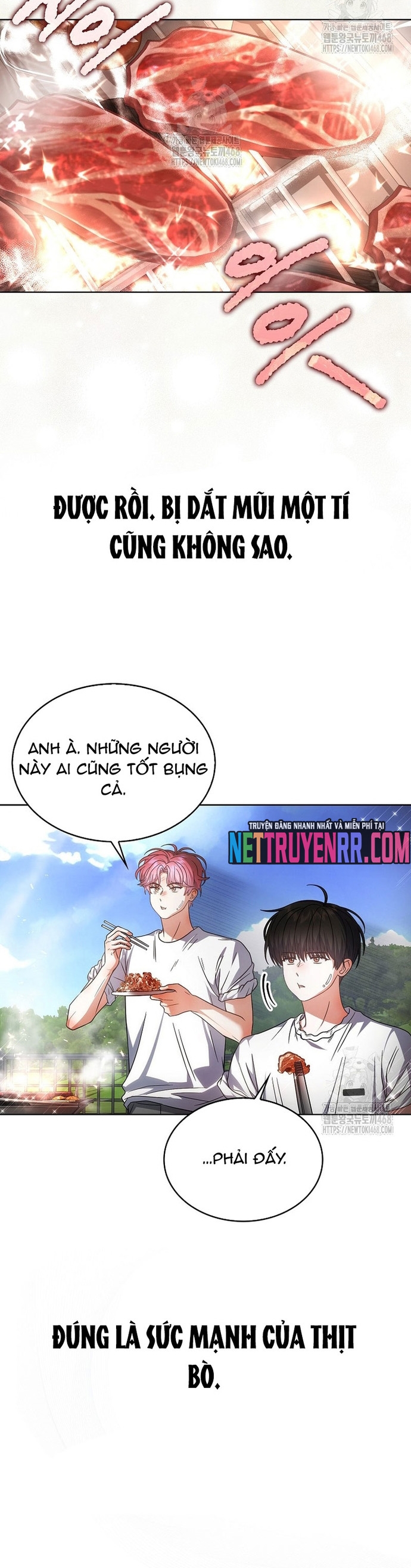 Debut or Die - Chap 80