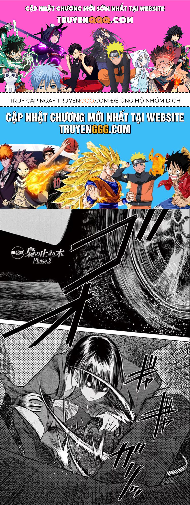 Destro 246 - Chap 43