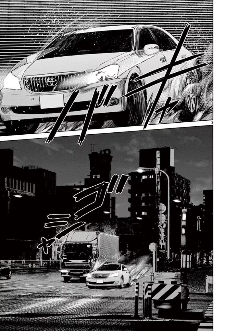 Destro 246 - Chap 43