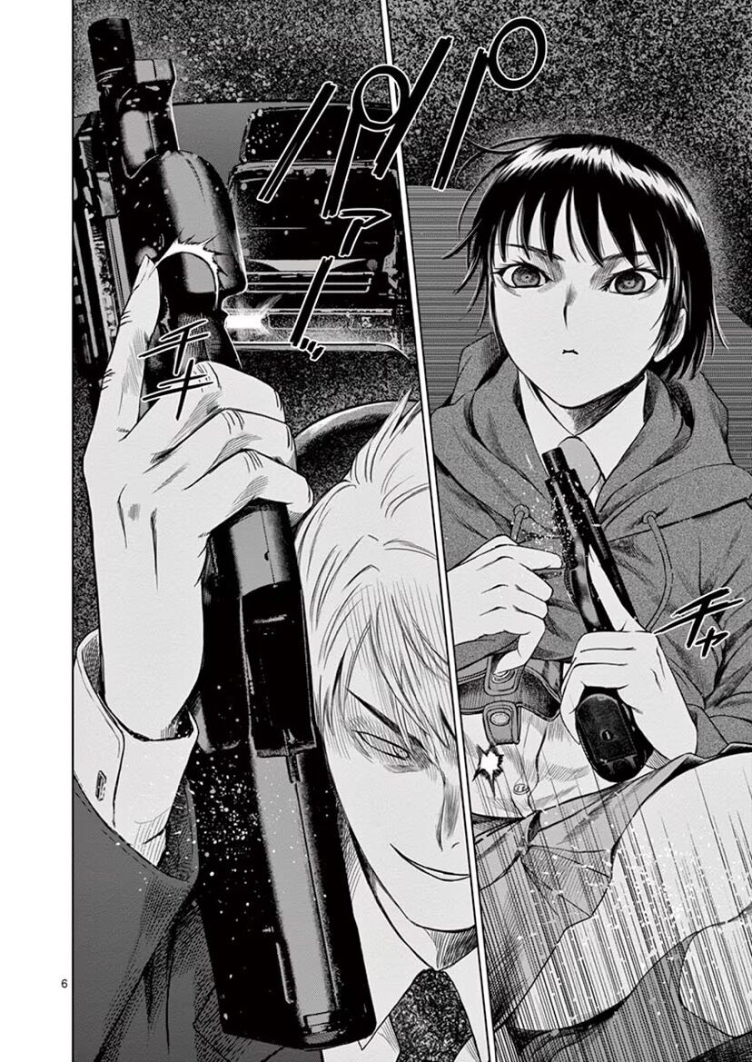 Destro 246 - Chap 43