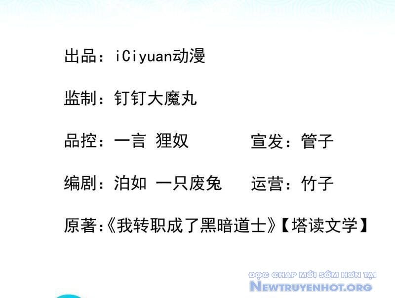 Dị Biến Giáng Lâm Nhân Gian: Triệu Hoán Chi Chủ! - Chap 6