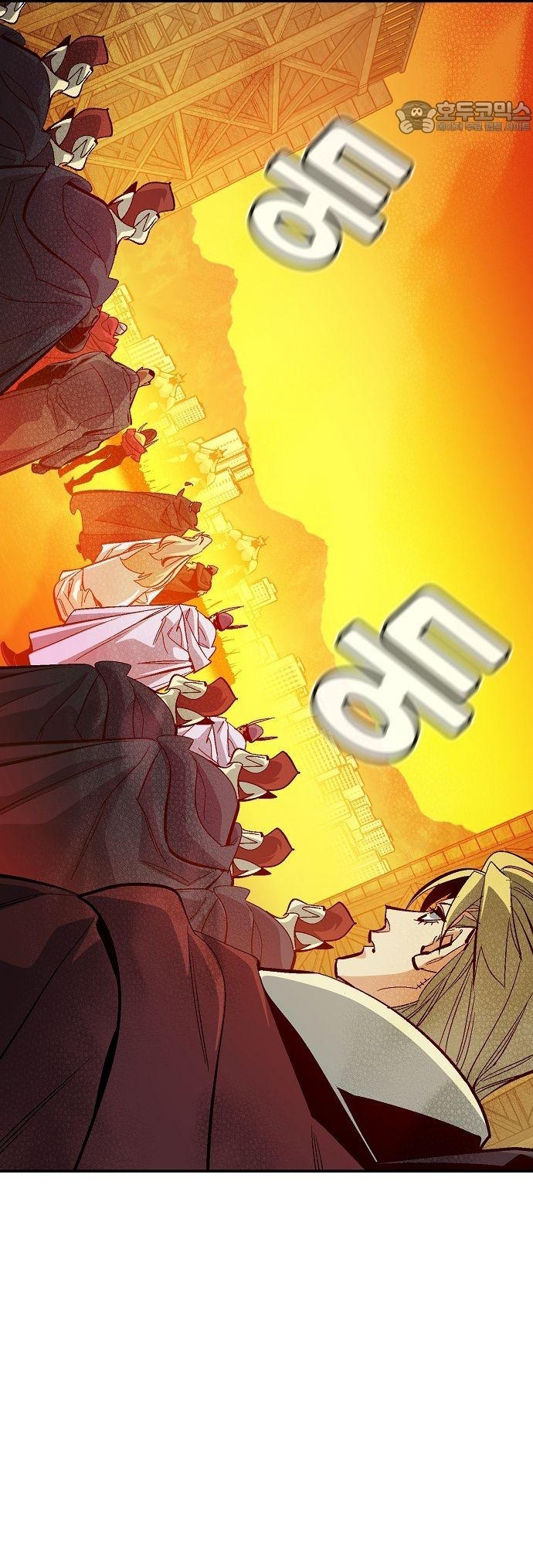 Độc Cô Tử Linh Sư - Chap 181