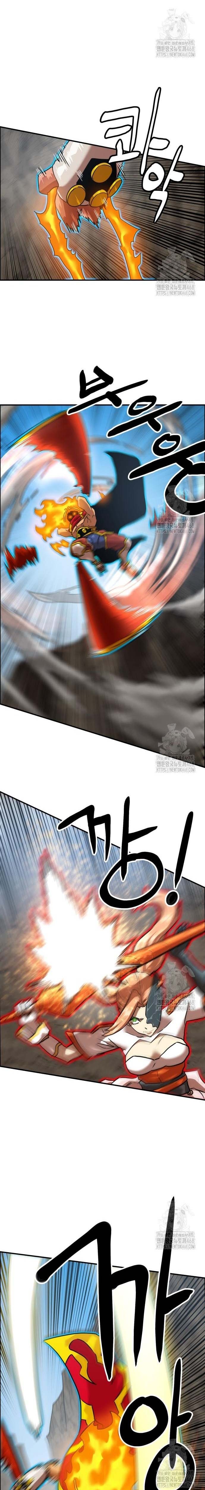 Double Click - Chap 194