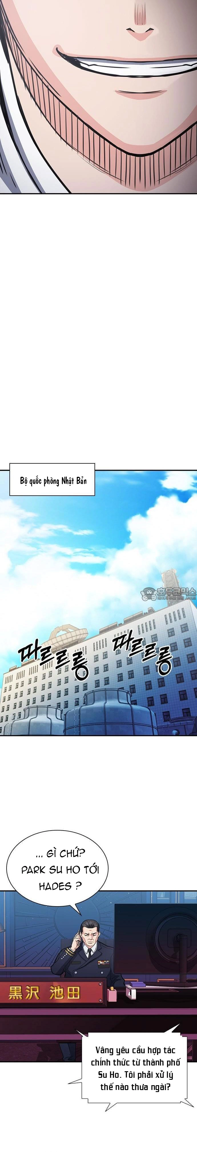 Druid Tại Ga Seoul - Người Hóa Thú - Chap 104