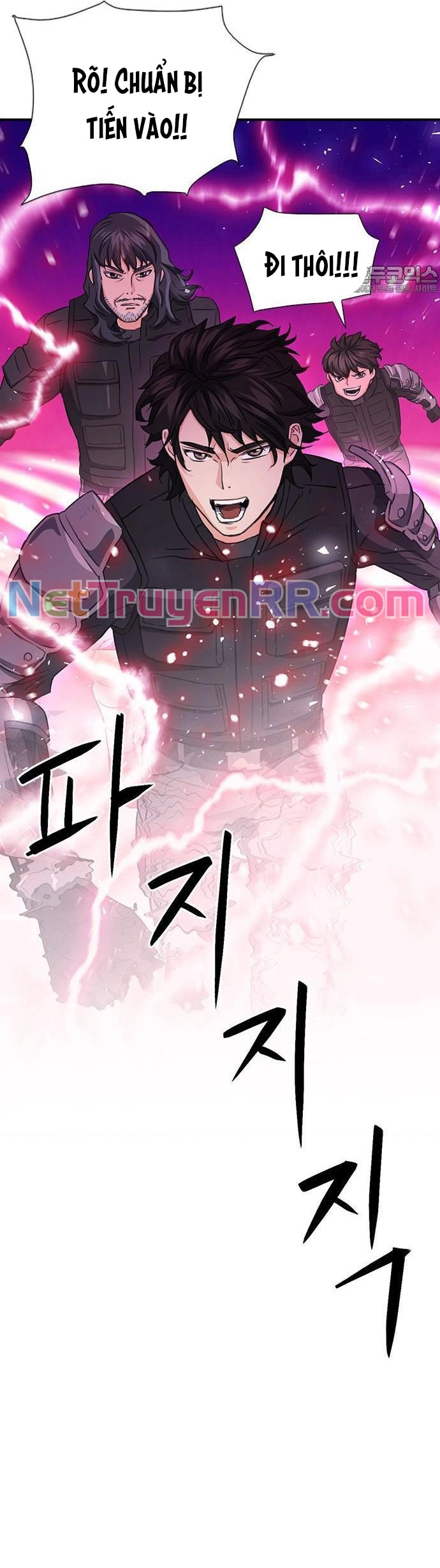 Druid Tại Ga Seoul - Người Hóa Thú - Chap 104