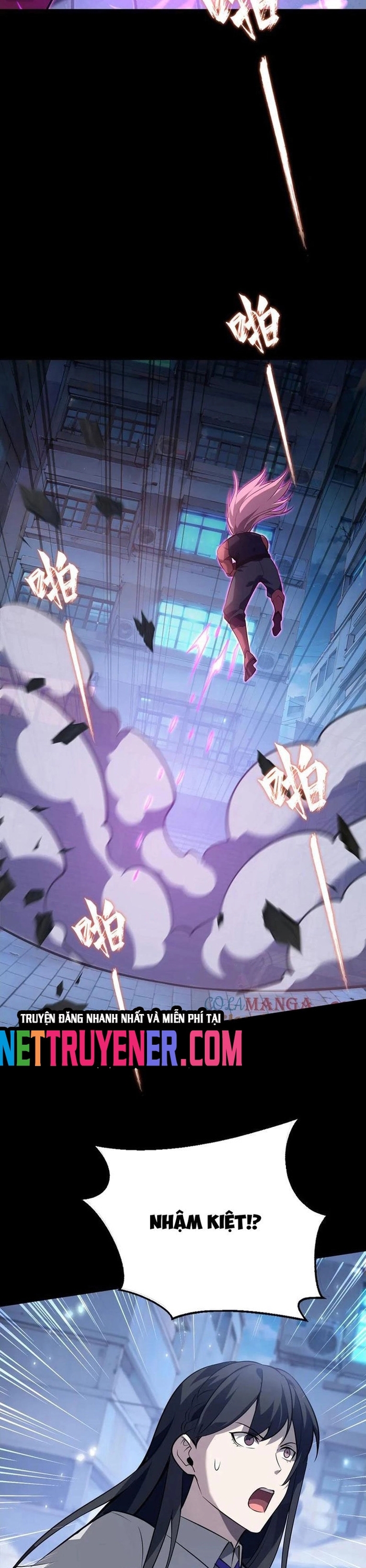 Đừng Gọi Ta Là Ác Ma - Chap 24