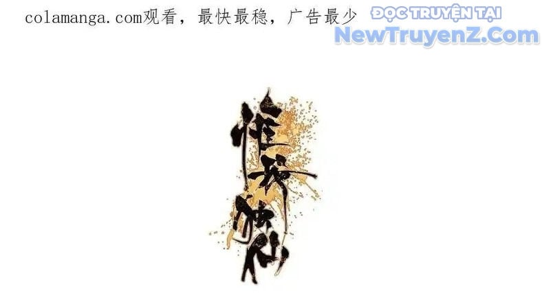 Duy Ngã Độc Tiên - Chap 101
