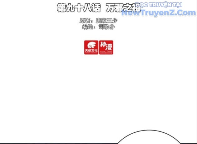 Duy Ngã Độc Tiên - Chap 98
