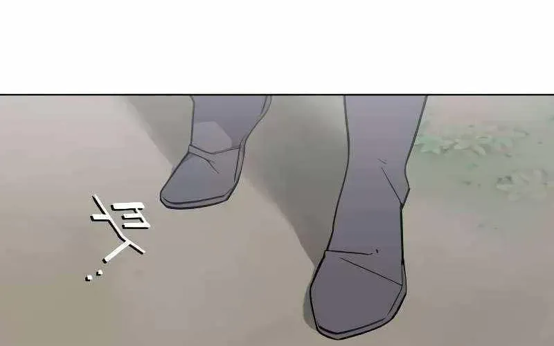 Enoch Và Truyền Thuyết Thánh Thụ - Chap 12