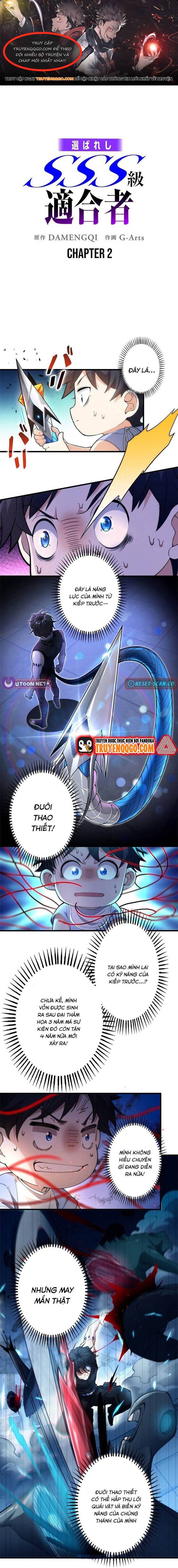 Eraba Reshi Sss-Kyuu Tekigou-Sha - Chap 2