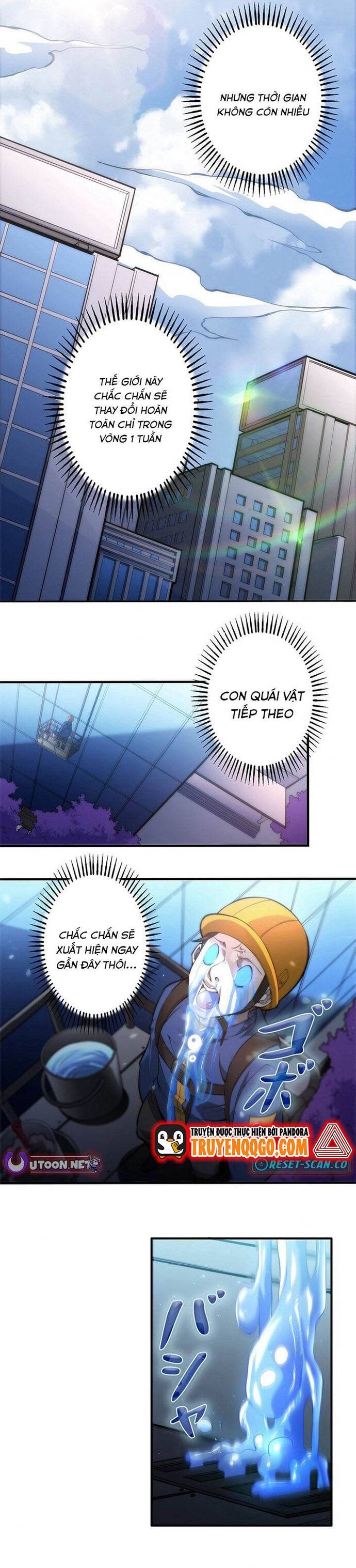 Eraba Reshi Sss-Kyuu Tekigou-Sha - Chap 2