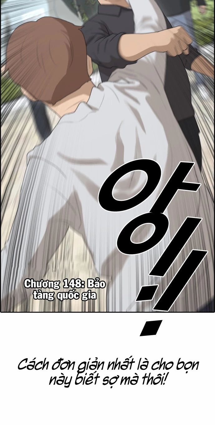 Free Draw - Chap 148