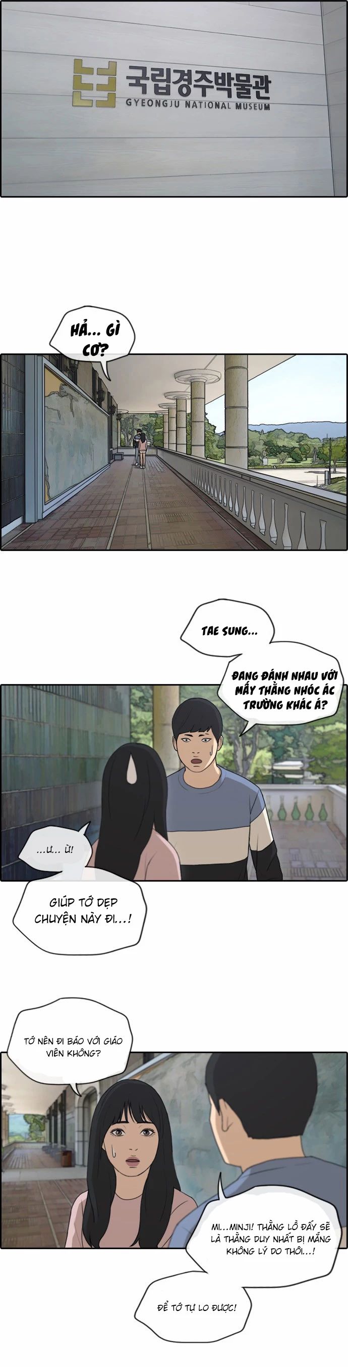 Free Draw - Chap 148