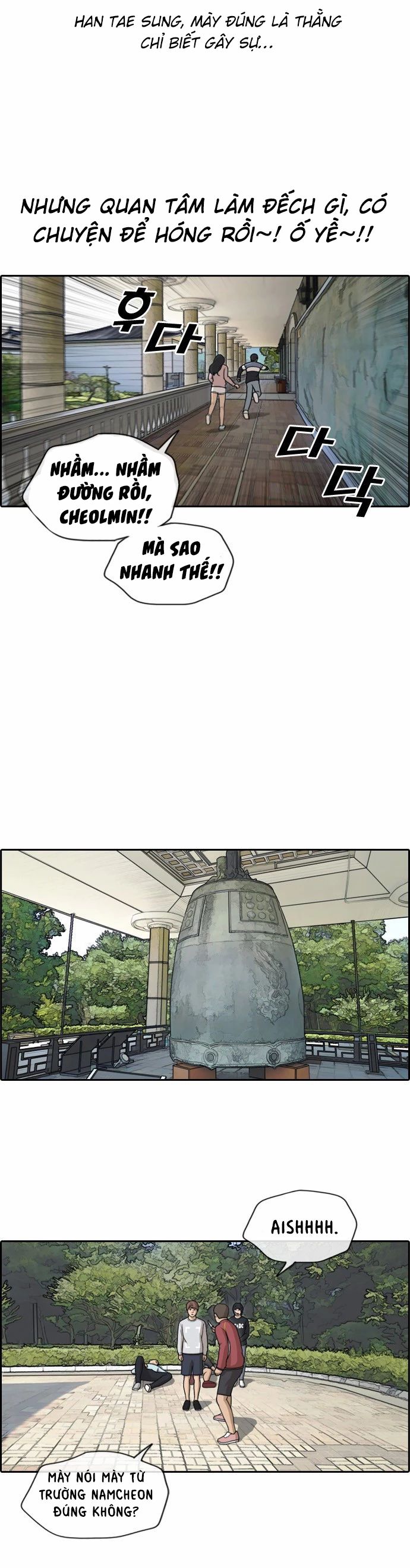 Free Draw - Chap 148